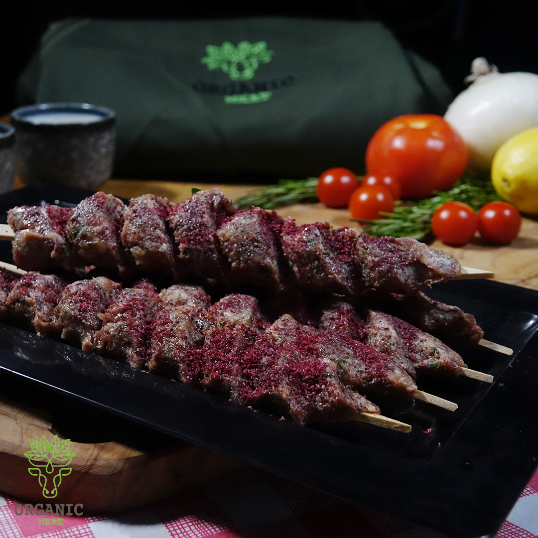 Organic Meat frame 42